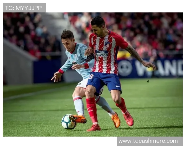 莱加人主场迎战塞尔塔争夺三分双方球员状态成关键因素