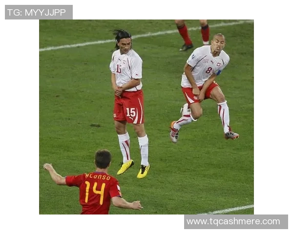 西班牙与瑞士的对决历史回顾及精彩瞬间分析