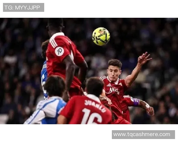 西班牙人迎战莫斯科球队力争主场胜利展现实力与决心