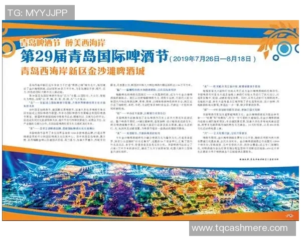 2019年3月7日辽宁队与青岛队对阵阵容分析与比赛前瞻