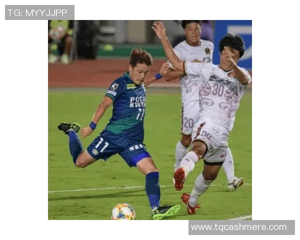 FC东京与德岛漩涡的激烈对决揭示了日本足球的竞争魅力与战术智慧