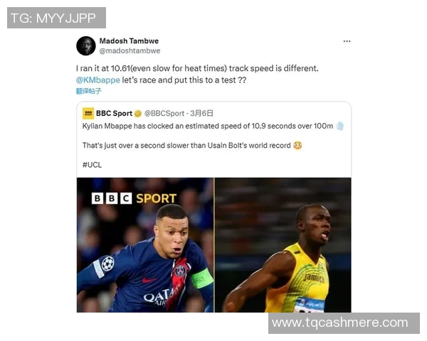 姆巴佩欧冠夜大放异彩赛后发言引发对未来去向的热议