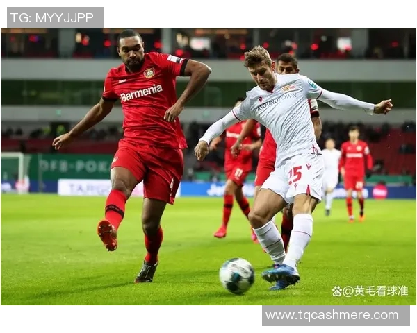 巴拿马与特立尼达和托巴哥的精彩对决分析与赛前预测