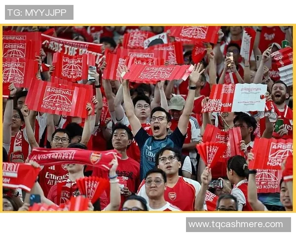 恒大足球球迷热情支持球队香港球迷文化交流共襄盛举