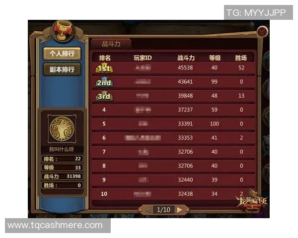 日本与欧美游戏下载地址对比分析及获取途径分享