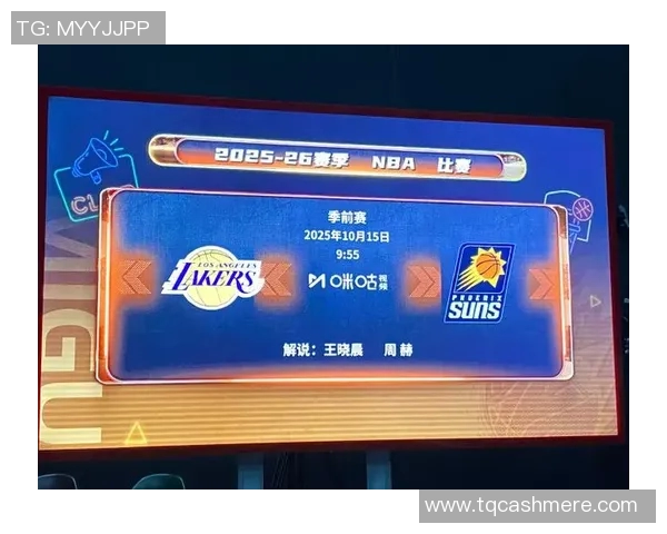湖人对决太阳十季后赛回顾与精彩瞬间分析