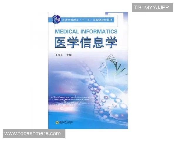 景菡一的成长之路与人生哲学探索：从平凡到卓越的心灵旅程