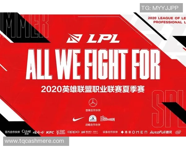 和平精英战术解析：EDG团队转换体系的战略运用与实践探讨MBA