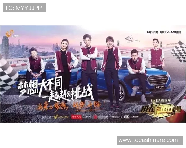 滑板人生的深度对话：杨强与梦想与挑战的碰撞之旅MBA