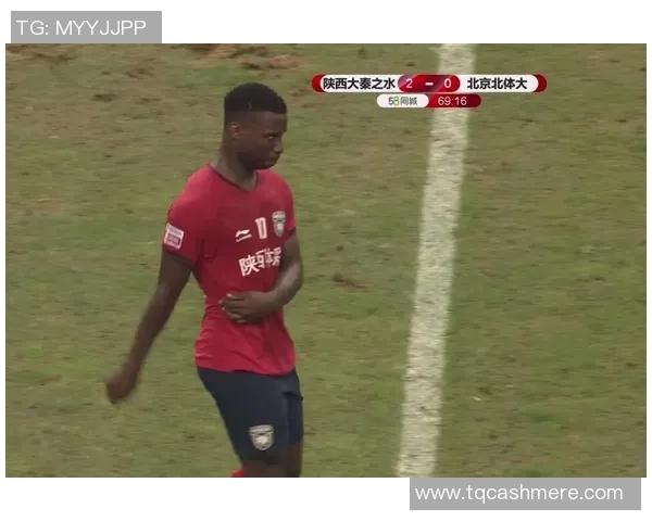 陕西长安竞技迎战北京北体大期待精彩对决与激烈竞争 陕西长安竞技迎战北京北体大期待精彩对决与激烈竞争