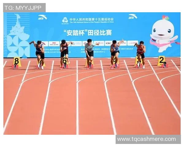 全运会精彩对决江苏与辽宁的比赛录像回放精彩瞬间回顾 全运会精彩对决江苏与辽宁的比赛录像回放精彩瞬间回顾