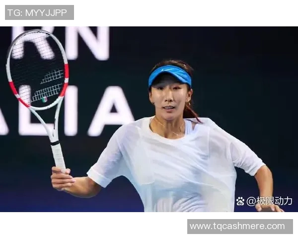 北京足球队在联合会杯积分榜上以90分稳居第一名展现强劲实力