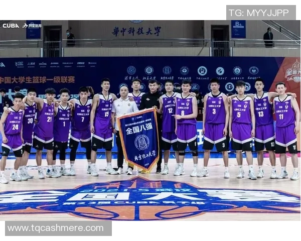 北京篮球队联赛表现分析:团队配合如何影响比赛结果与未来发展MBA 北京篮球队联赛表现分析:团队配合如何影响比赛结果与未来发展MBA