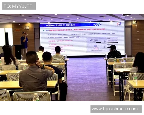 广州网球队比赛经验分析与数据洞察探讨MBA 广州网球队比赛经验分析与数据洞察探讨MBA