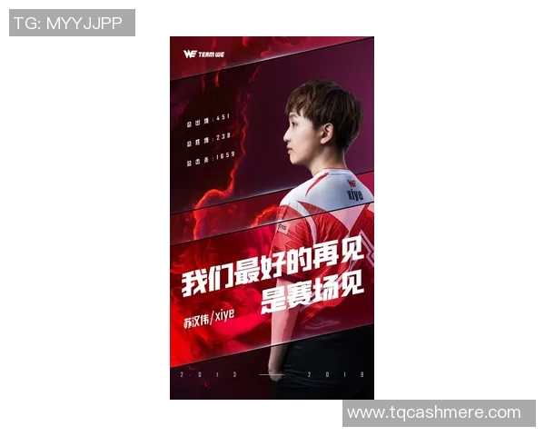 文班亚马新赛季表现惊艳场均数据领跑新秀群体引发热议 文班亚马新赛季表现惊艳场均数据领跑新秀群体引发热议