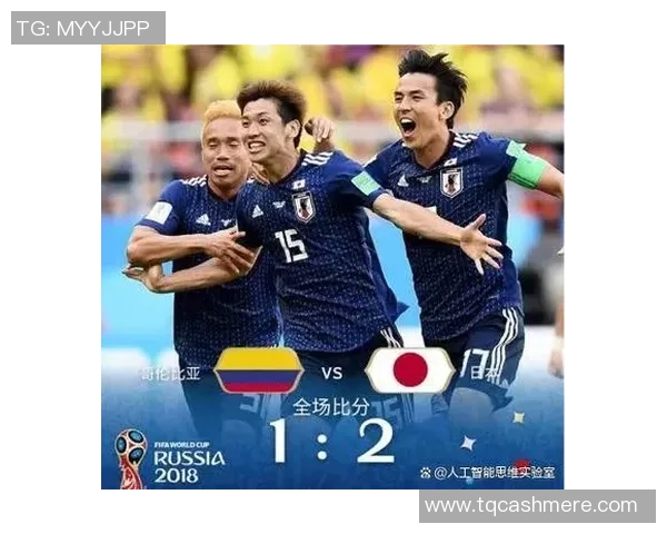 日本与巴拉圭足球赛结果揭晓双方表现引发热议 日本与巴拉圭足球赛结果揭晓双方表现引发热议