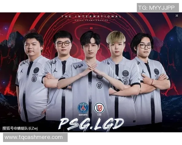 聚焦DOTA2：探讨WE战队在电竞舞台上的强大影响力与团队精神