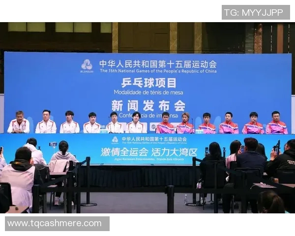 北京乒乓球队在锦标赛中的速度表现分析与精彩瞬间回顾
